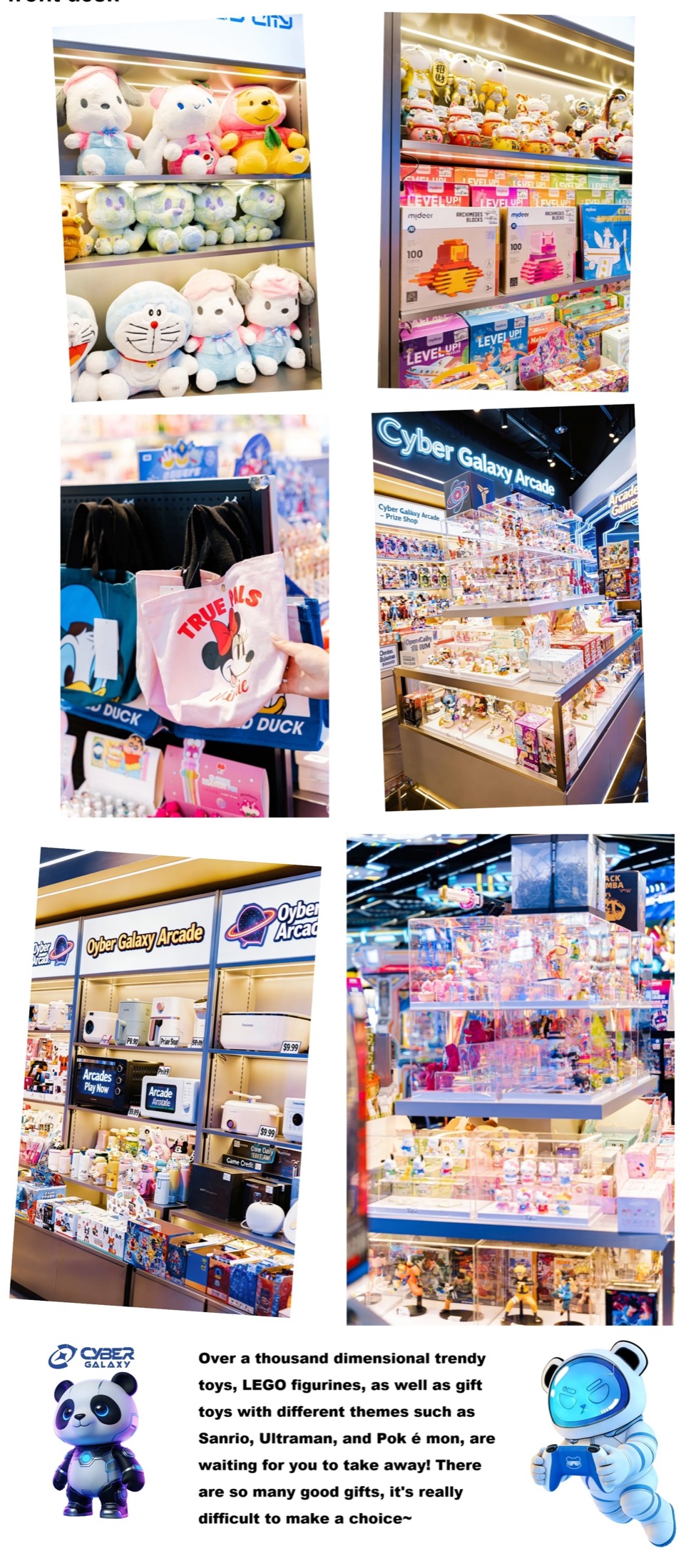 Cyber Galaxy Arcade prize shop displays and gifts